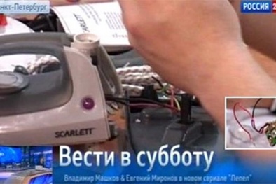  Ấm nước, bàn ủi Trung Quốc gắn chíp gián điệp như thế nào?